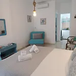 Hotel Bella Terra Nature Living *